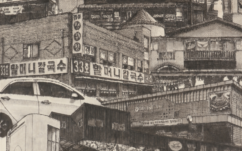 The_subjective_landscape-Ansan2